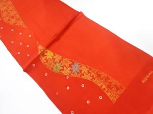 大特価品　未使用品　正絹　丹後ちりめん　帯揚げ